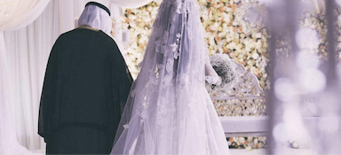 انشاء الدعوات